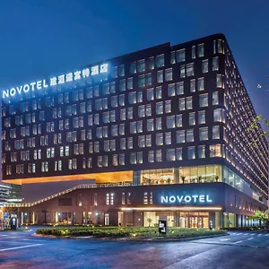 ***** 酒店 上海建滔诺富特酒店 中国